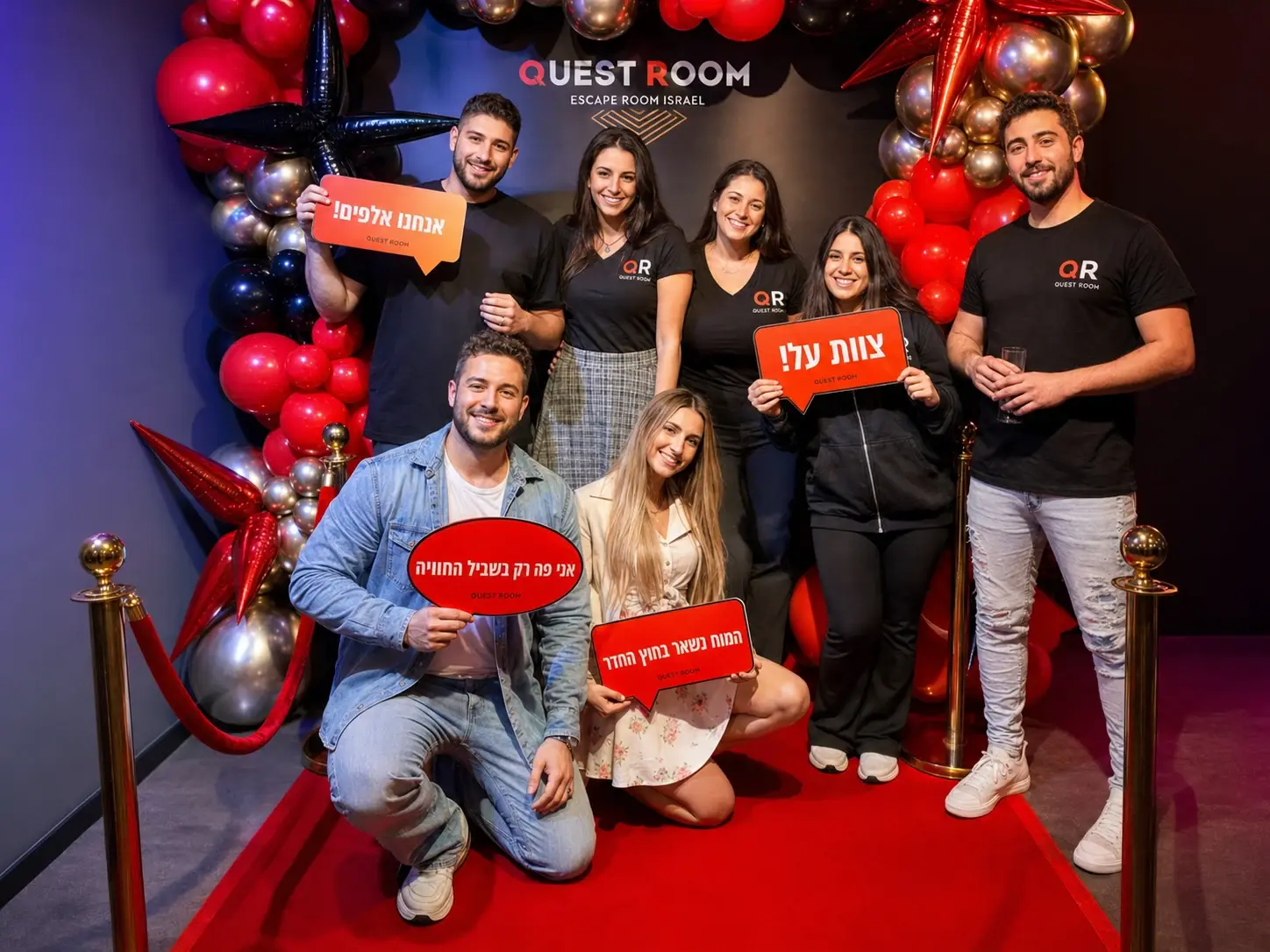 צוות Quest Room חוגג באירוע במתחם חדרי הבריחה בחיפה