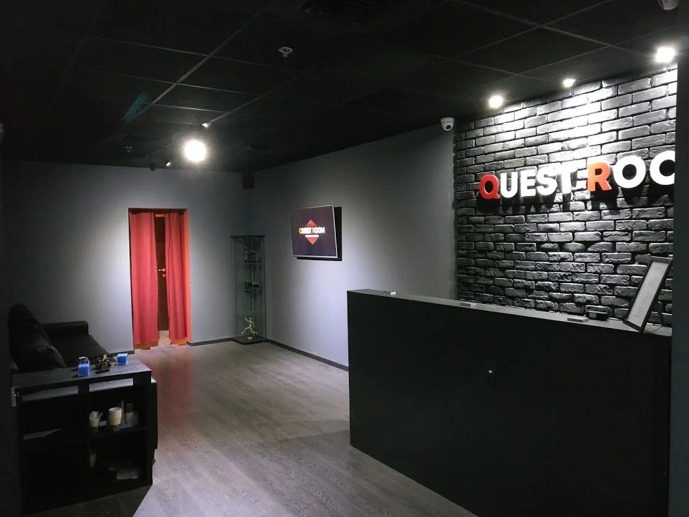הלובי של מתחם Quest Room החדש בחיפה